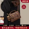Товары от viney旗舰店