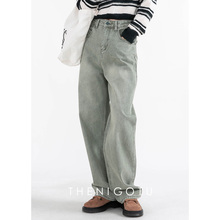 Regular straight leg pants for autumn 2023