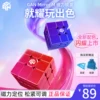 Товары от 汇泰正玩具专营店