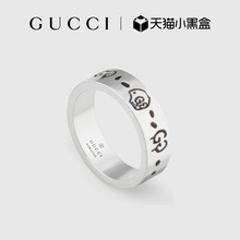 Серебряное кольцо Gucci Ghost