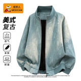 Мужская куртка с рисунком мексиканца/пугала texture sense tooling, весна-осень 2026, контрастная цветовая гамма, дизайнерская куртка бренда tide tie-dye