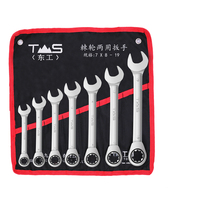 Donggong Professional Ratchet Dual Use Wrench Set with Opened Dual Use Canvas Bag