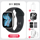 [Общенациональная гарантия] Apple/Apple Apple Watch S11 Smart GPS Watch Подлинные часы Национального банка S10