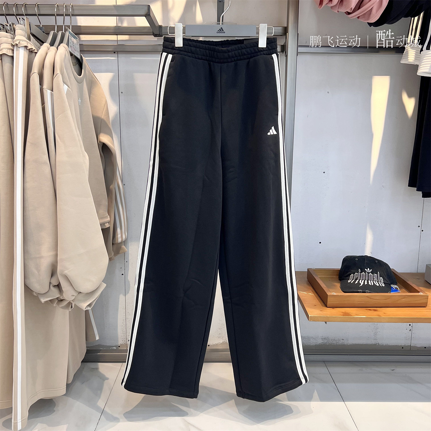 Adidas 2026 осенние новые женские спортивные повседневные брюки повседневные удобные флисовые брюки KZ1566 1567
