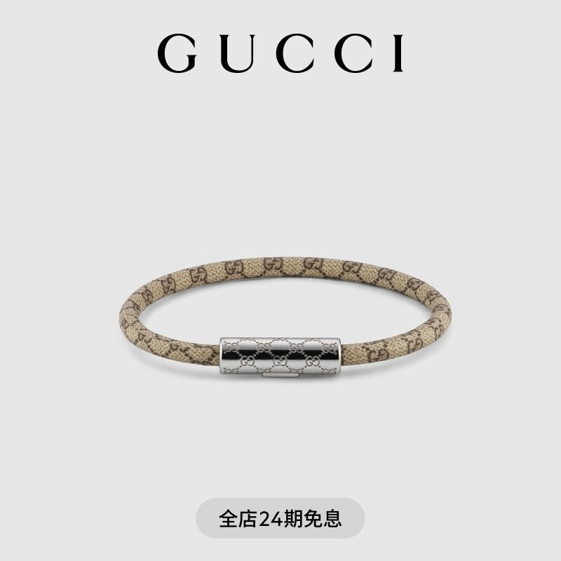 [Беспроцентный выпуск 24] Браслет GUCCI Gucci GG с деталями