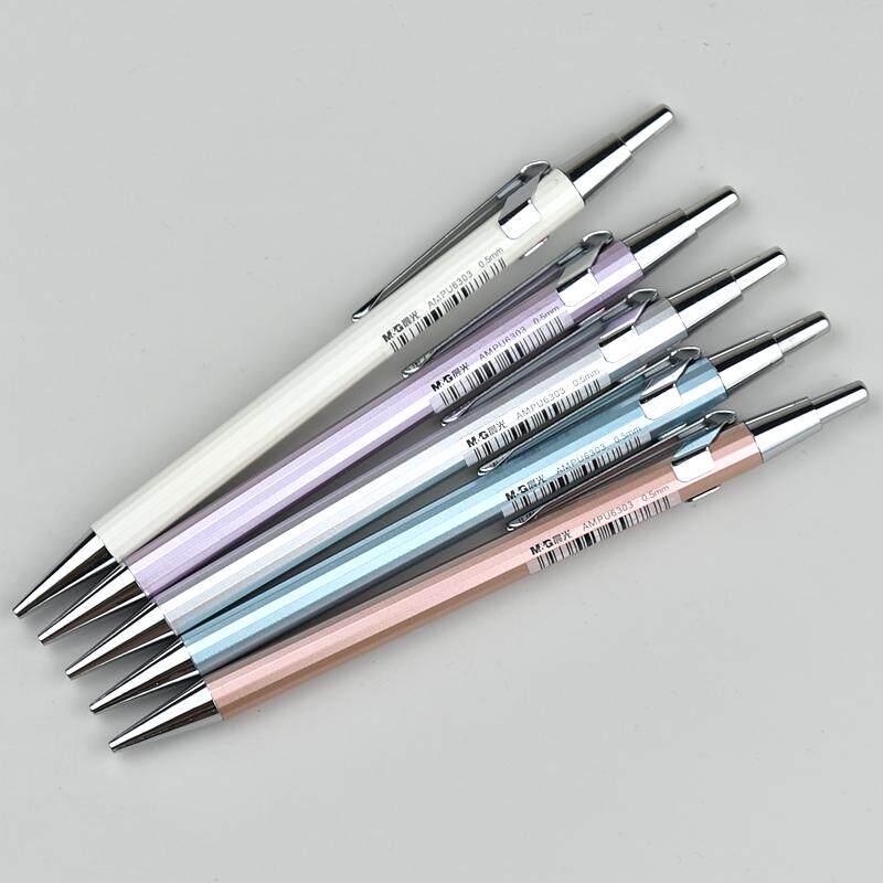 Morning Light Stationery Metal Automatic Pencil 0.5mm Press HB Lead AMPU6303 Color Rod 1001 Youth Edition