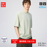Свободная футболка AIRism с круглым вырезом и 5-точечными рукавами Uniqlo мужская и женская одежда cooperative cool master T с коротким рукавом 482295
