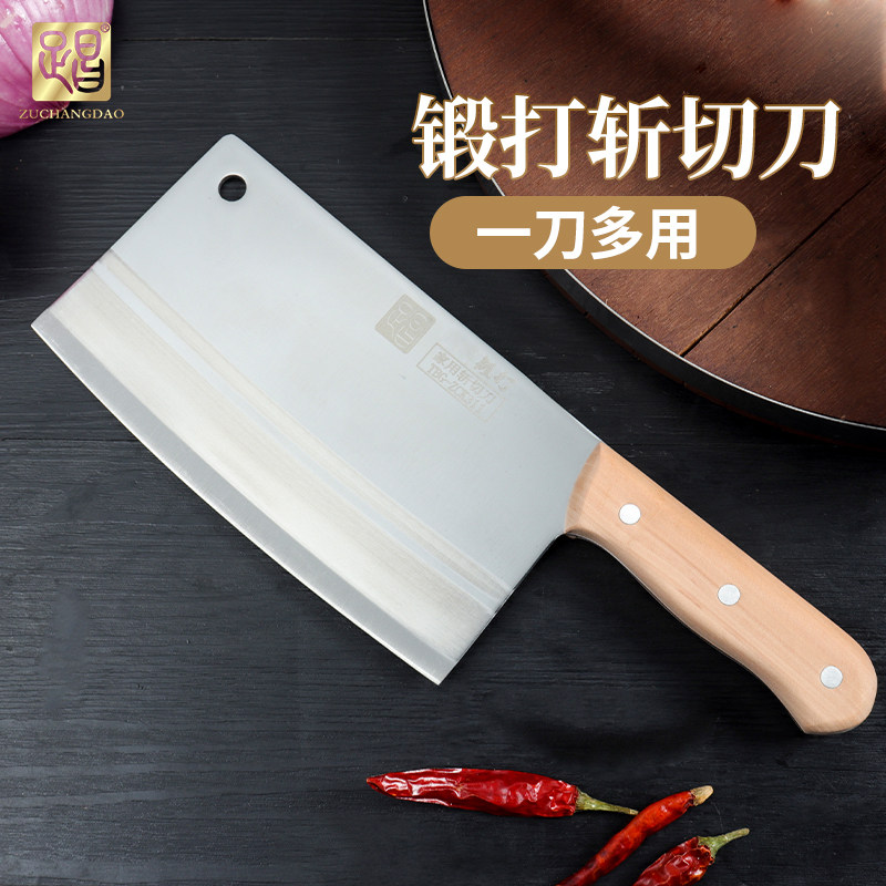 Нож для разделки мяса Dazu Long Shui Разделочный нож Бытовой кухонный нож Шеф-повара Специальный набор ножей ручной ковки из нержавеющей стали