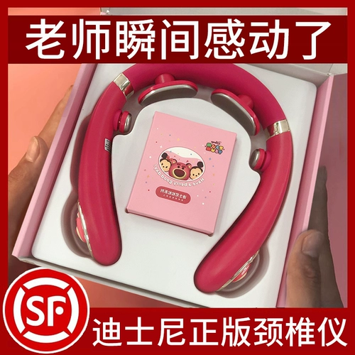 Выпускные подарки учителям учителя детского сада учителя с высоким уровнем высокого уровня практических клиентов девочка -сотрудники фестиваль лодок драконов