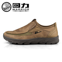 12 year old store with over 20 different colors, men's shoes, casual shoes, father's shoes, lightweight and non slip, one foot lazy shoes, men's sports shoes