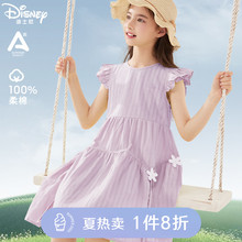 Disney Girls' Dress Fresh Summer A-Class Pure Cotton