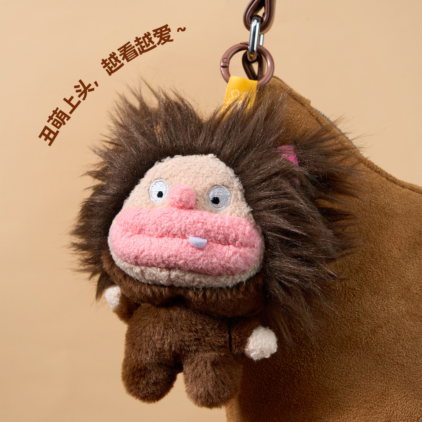 MINISO знаменитые товары Ugly Baby Dudu Хлопок Подарок ребенку на день рождения Плюшевая кукла Абстрактный подарок