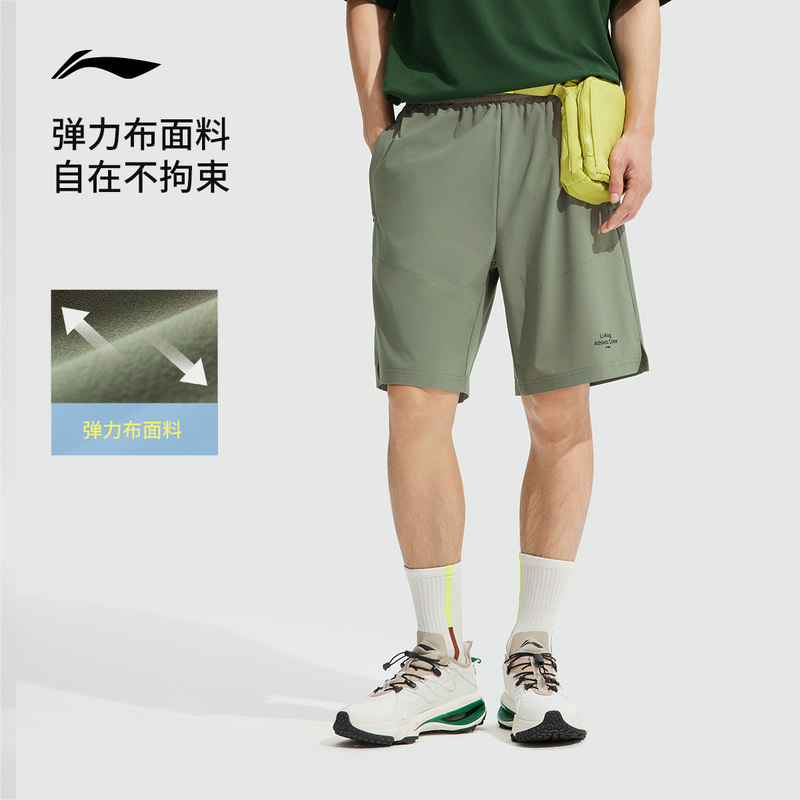 Шорты из ледяного шелка Li Ning, мужские летние новые прохладные и быстросохнущие шорты, спортивные шорты для бега, дышащие спортивные брюки для мужчин