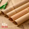 Товары от 香彩维可客专卖店