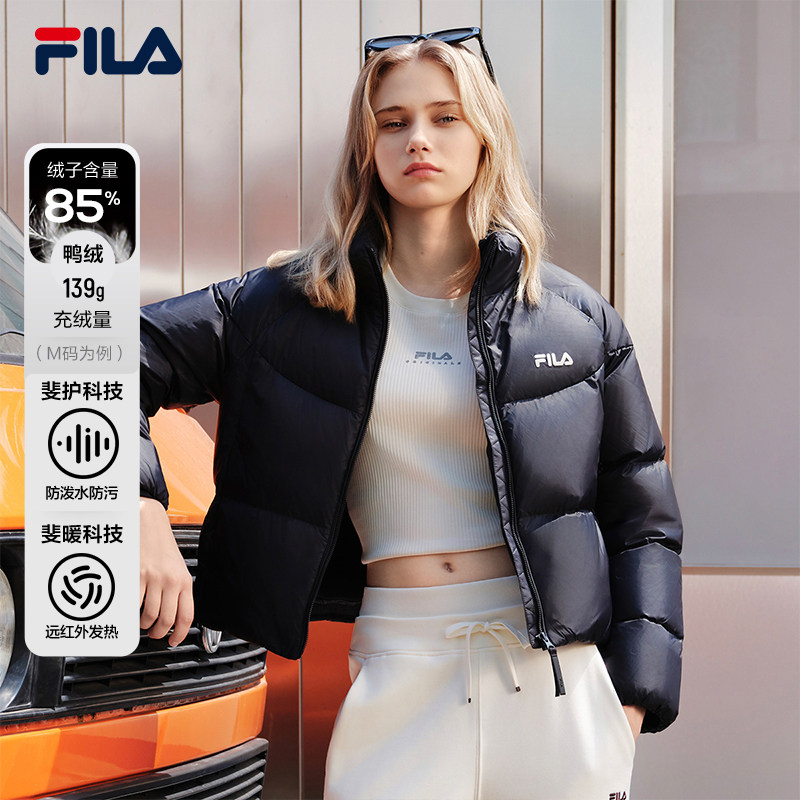 Yang Mi's same style FILA RGB красочный пуховик на пуху, новинка зимы 2025, повседневная короткая куртка для женщин