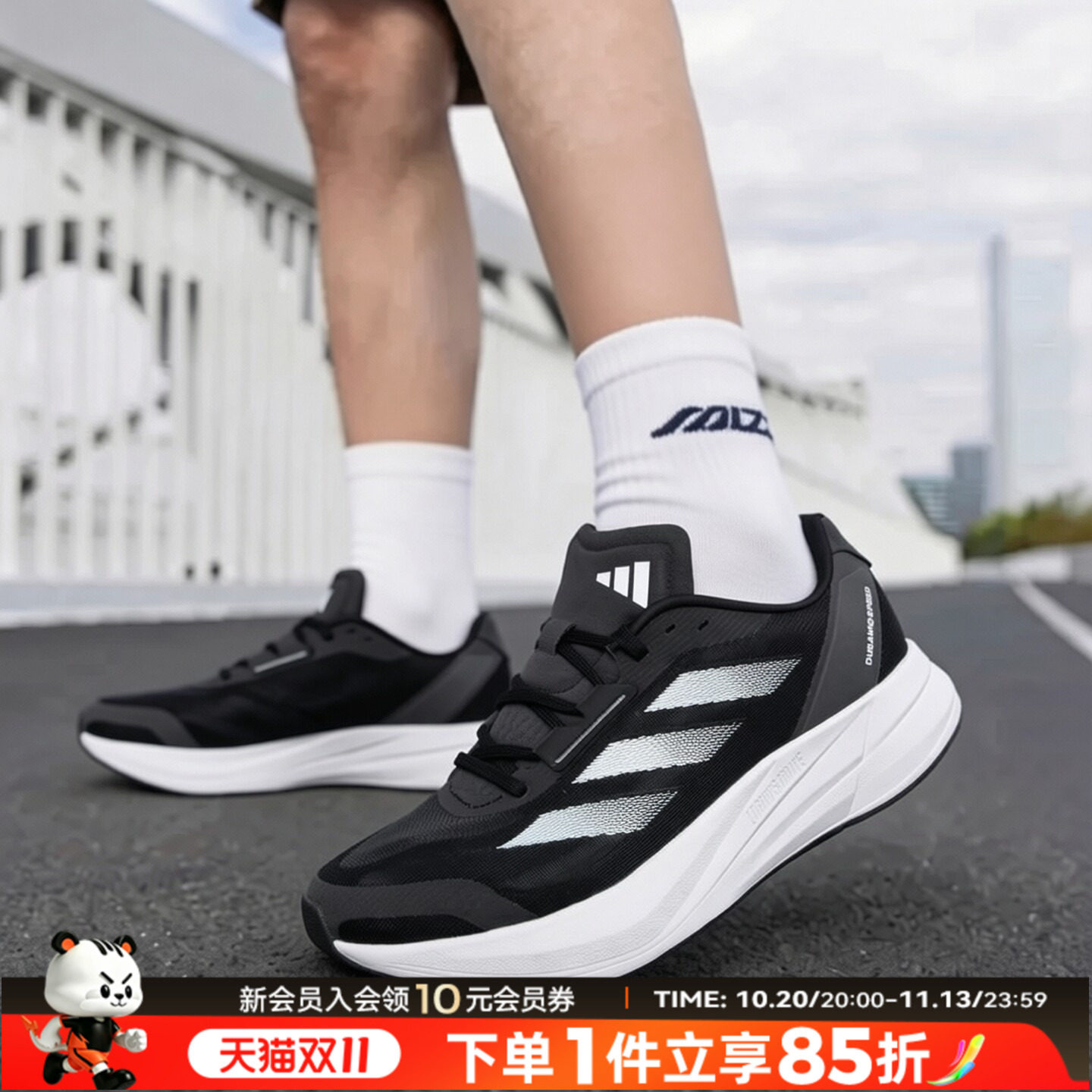 Кроссовки Adidas, мужская обувь, новинка 2026 года, легкая сетчатая дышащая амортизирующая повседневная обувь DURAMO, спортивная обувь