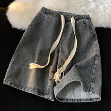 Black and gray denim shorts for men's summer slim fashion trend