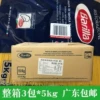 Товары от 震兴贸易
