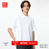 Свободная повседневная футболка/мужская и женская парная одежда Uniqlo с короткими рукавами/...