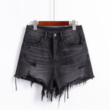 Black gray high waisted denim shorts for women's summer thin 2024 new loose and slimming fur edge A-line wide leg hot pants