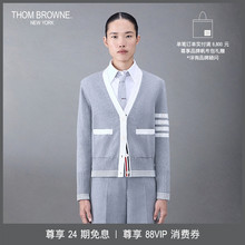 [New Product] THOM BROWNE 2024 Spring/Summer Women's Classic Four Stripe Knitted V-neck Cardigan