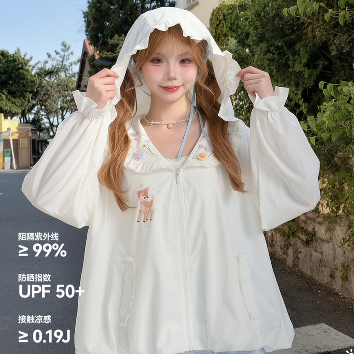 Mori Womens Tribe UPF50+Cute Sunscreen Clothes Womens New Japanese Cool Sensation Original Yarn Sunscreen Clothes Hooded Thin Coat Summer