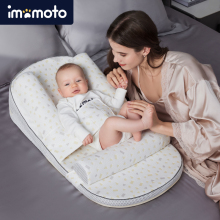 Baby products store repeat customers with thousands of colors of mother and baby products, imomoto anti spitting slope mat, breastfeeding tool, newborn comfort pillow, anti spitting pillow, baby bed in bed