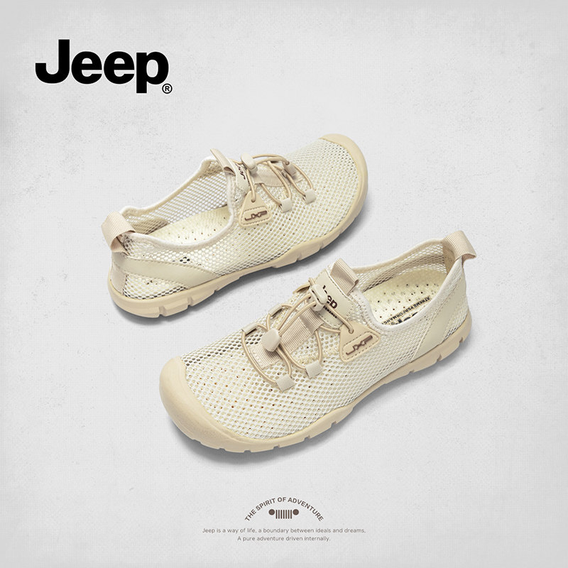 спортивная женская обувь jeep; новинка 2025 года; летняя сетчатая обувь; универсальная дышащая повседневная женская обувь; легкая уличная походная обувь