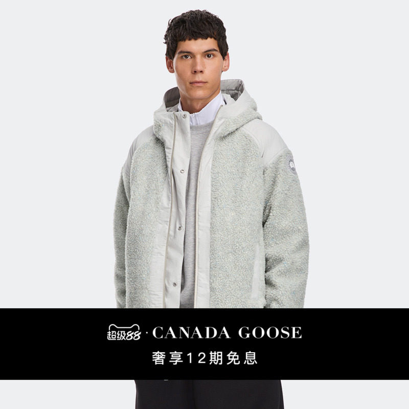 CANADA GOOSE мужская двусторонняя шерстяная флисовая куртка-бомбер Canada Goose Alberni 7067M