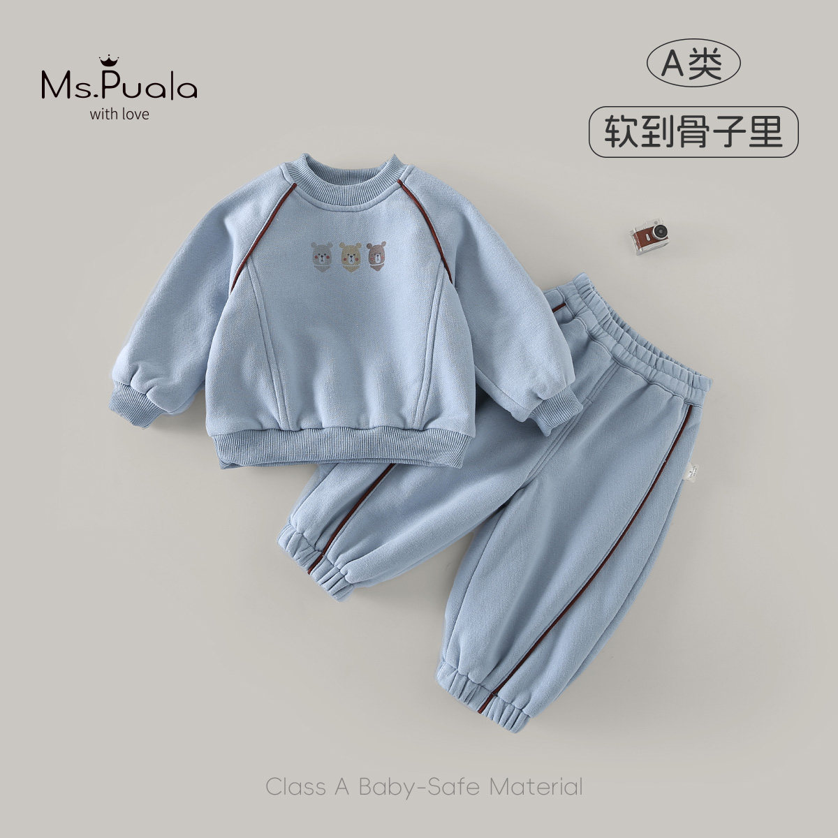 Костюмы для мальчиков и детей Miss Paula, осенняя и зимняя новая одежда для младенцев и детей младшего возраста, теплые топы для малышей в западном стиле, костюм-двойка