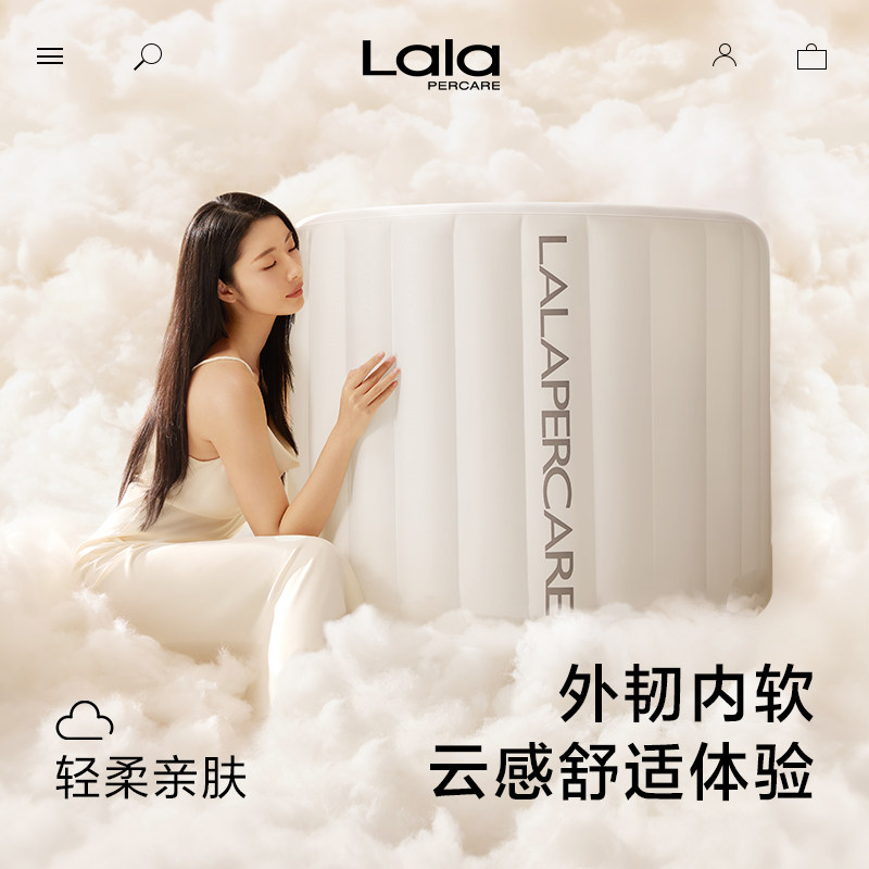 летняя надувная бытовая ванна lalapercare Nala's Summer Clouds, складывающаяся для взрослых, специальная зимняя