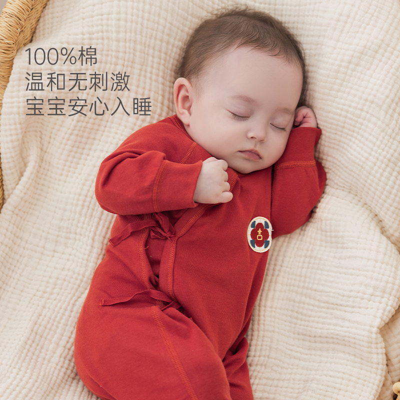 Цельная весенняя и осенняя одежда для новорожденных в полнолуние, одежда для годовалых детей, банкет на сто дней, мужская и женская детская хлопковая домашняя сумка, одежда для пердежа