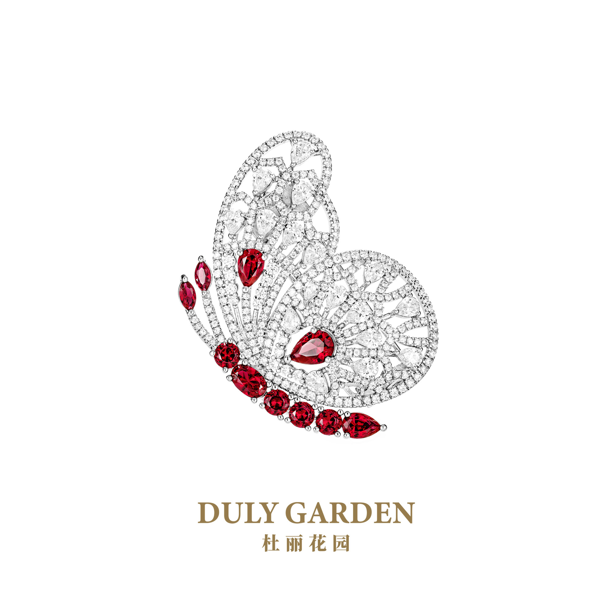 Du Li Garden - французская высококачественная легкая роскошная брошь бренда pigeon blood red butterfly подарочные аксессуары женские праздничные подарки