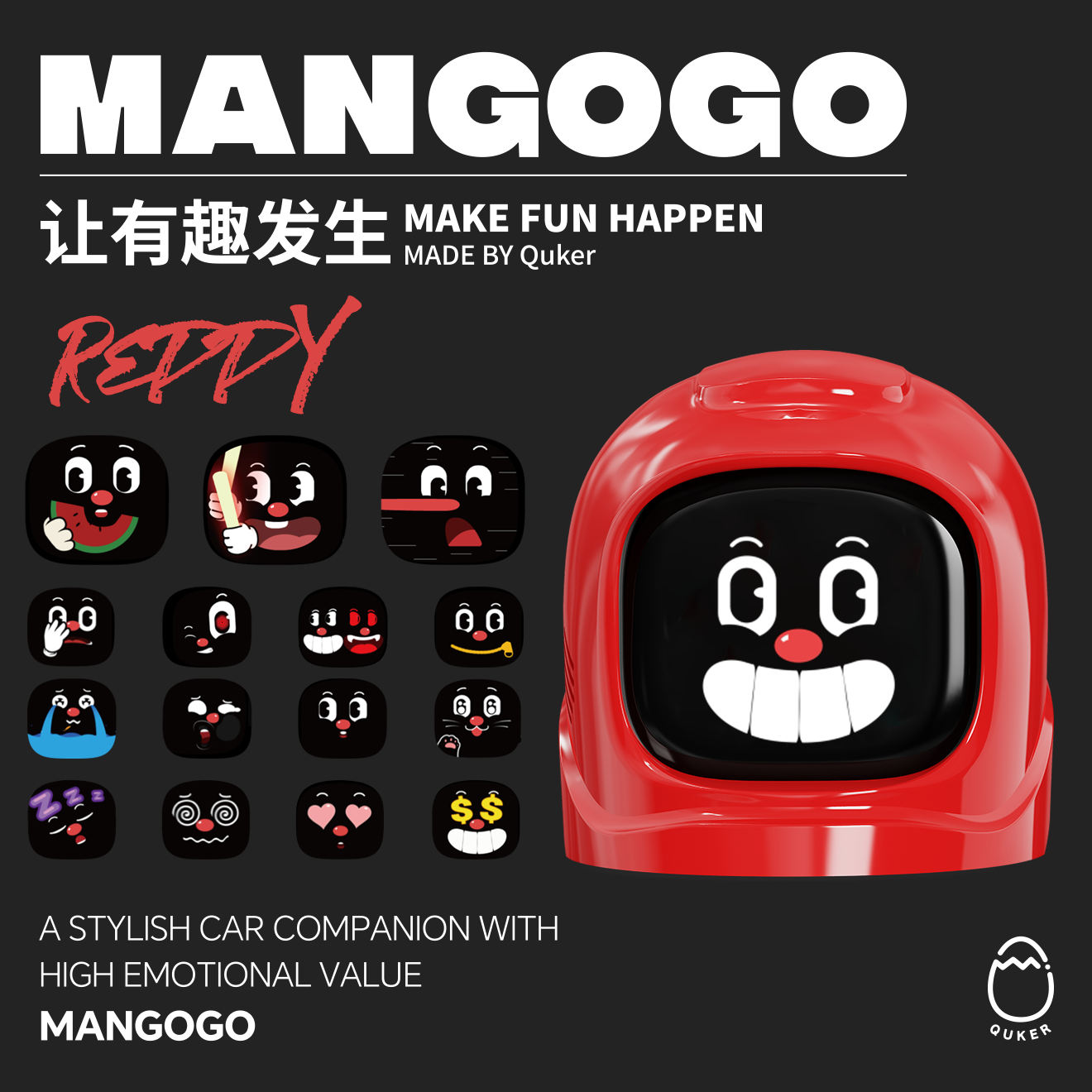 Солнечная база MANGOGO сопровождает робота для сопровождения электронных принадлежностей для интерьера автомобиля для домашних животных