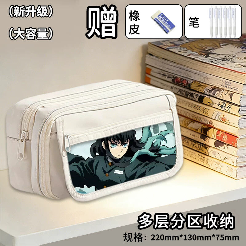 Best Taobao Agent for Demon Slayer Goods (2026) | dogegoo
