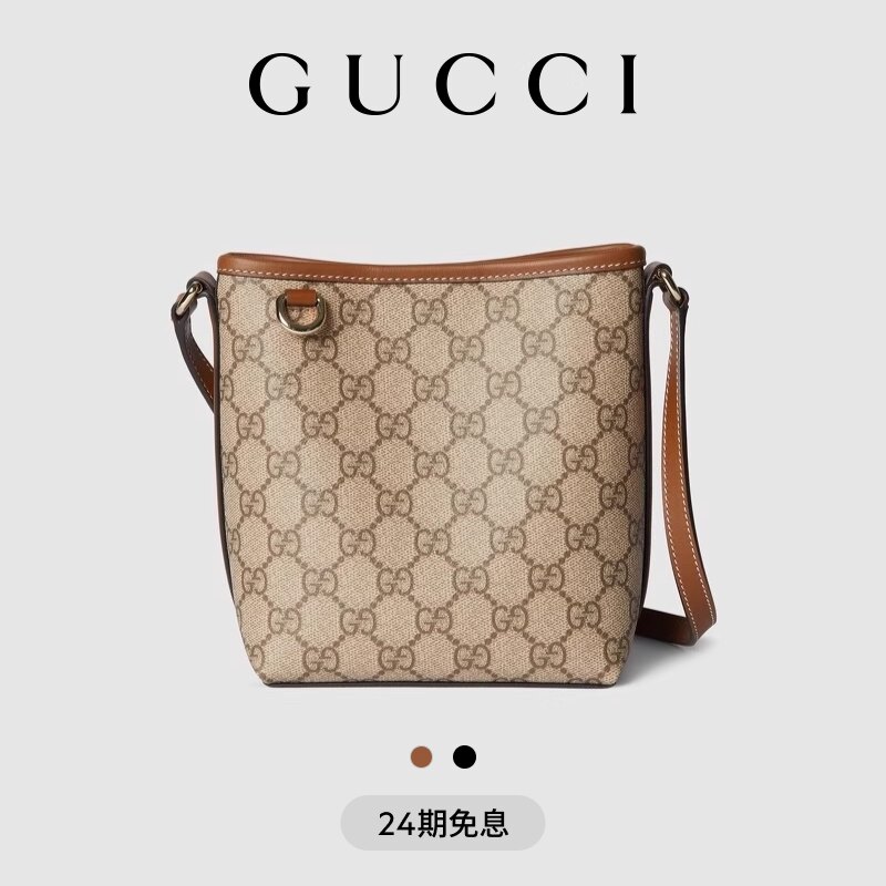 [Беспроцентный выпуск 24] [Подарок от Танабаты] [Новый стиль] GUCCI Gucci GG Emblem Series Тонкая сумка-ведро
