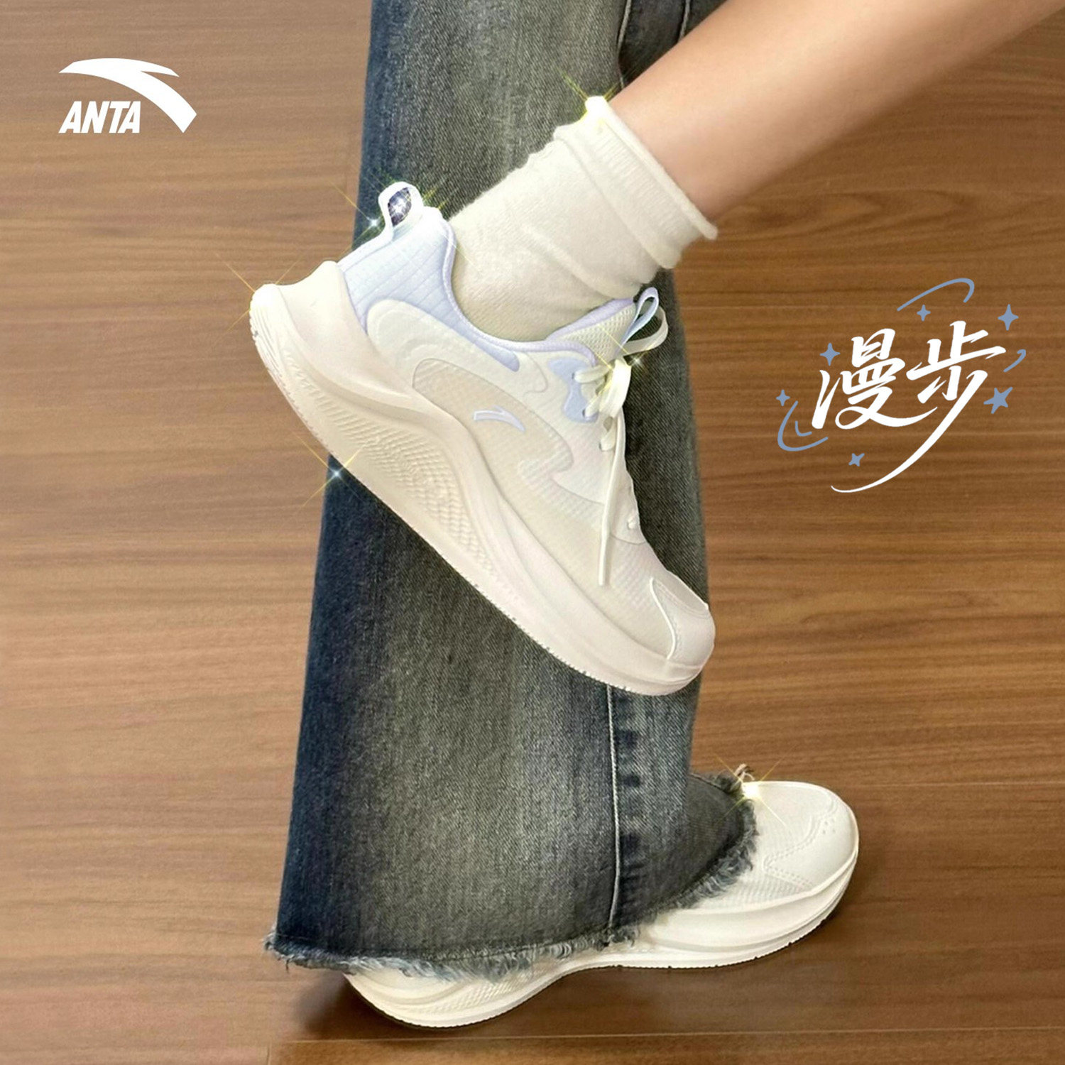 Кроссовки Anta walking, женская обувь, осенняя легкая и дышащая официальная аутентичная женская модная спортивная обувь с амортизацией на мягкой подошве