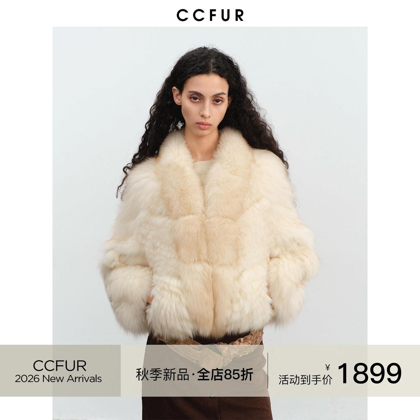 CCFUR velvet snow echo sagafurs импортированный из Финляндии лисий мех car striped craft маленькая шуба с V-образным вырезом