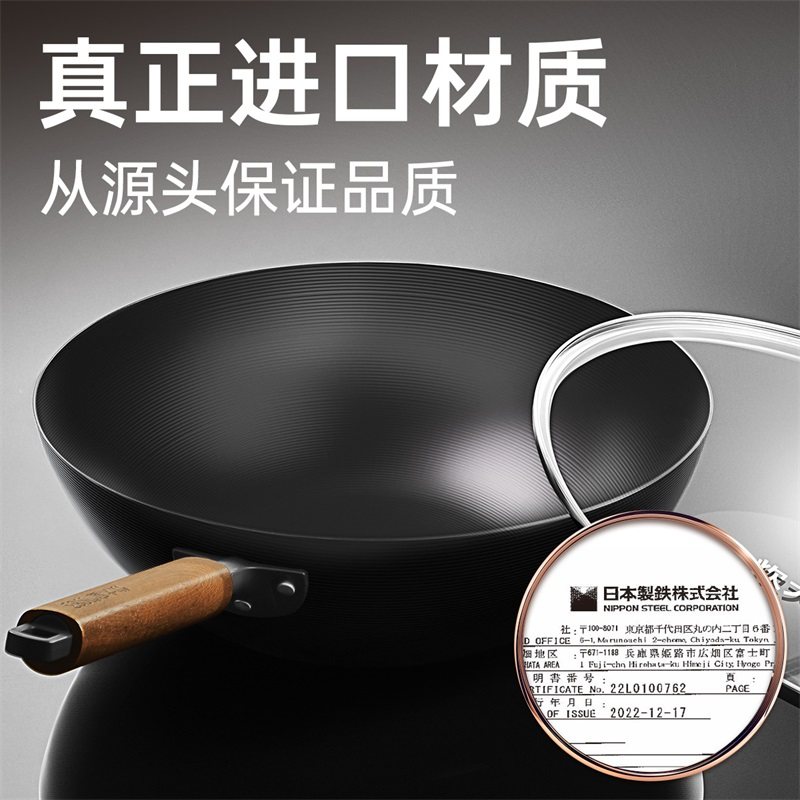 Приготовьте вок Dahuang iron wok бытовой, без покрытия, из нержавеющей стали, специально предназначенный для жарки на газовой плите...