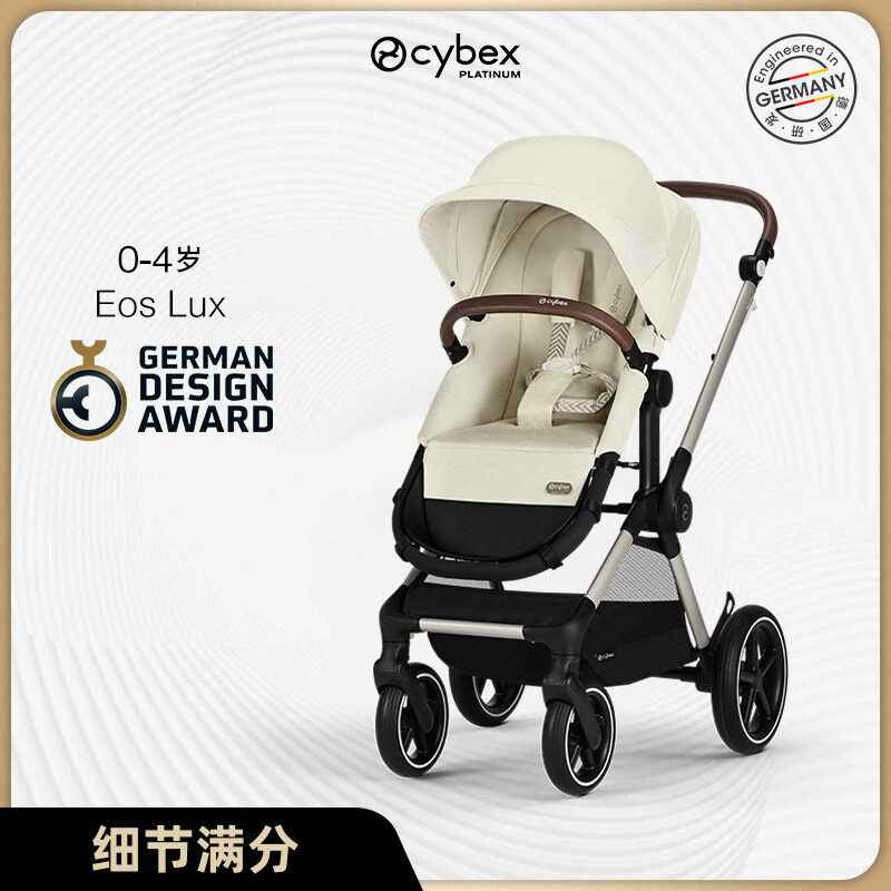 Новая коляска Cybex Eos Lux с двусторонним сильным амортизатором, новорожденный может сидеть и лежать, спальная корзина, высокая прогулочная коляска