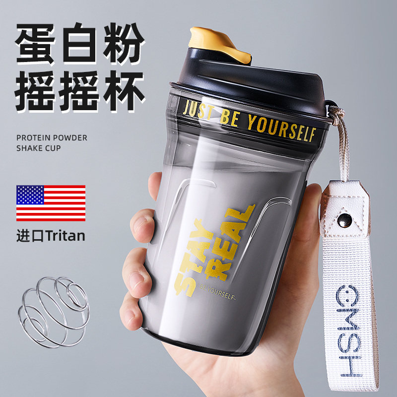 Протеиновый порошок Tritan shake cup - настоящий молочный коктейль для фитнеса...