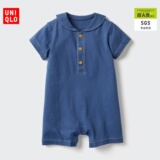 Комбинезон для новорожденных/Uniqlo baby one-piece с короткими рукавами 483021
