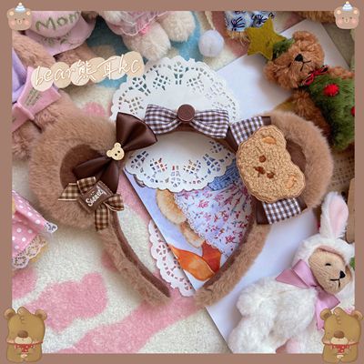 taobao agent 小熊幼稚园原创Lolita洛丽塔可爱棕色熊耳发箍kc提拉米苏发饰小物
