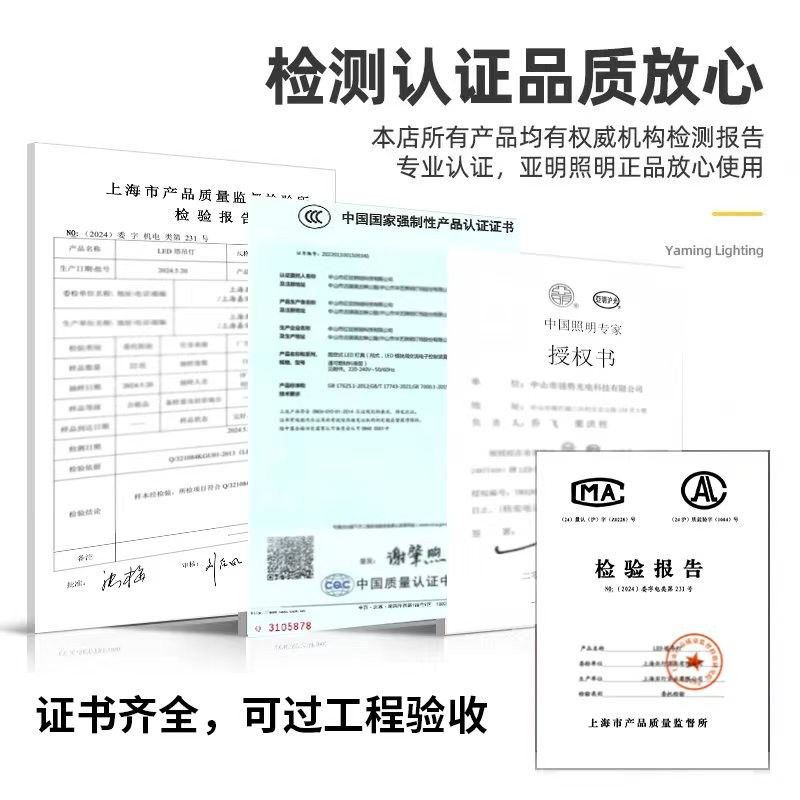 Светодиодный прожектор Yaming foot watt для баскетбольной площадки на открытом воздухе, водонепроницаемый, супер яркий, для строительной площадки, для заводского помещения, для наружного освещения