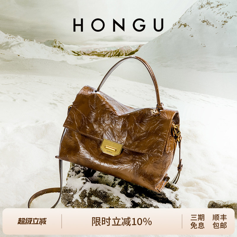 [Zhang Xinyu в том же стиле] Сумка Honggu Xinyao, новая кожаная сумка на одно плечо, высококачественная женская сумка большой емкости