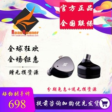 Проводные HiFi наушники