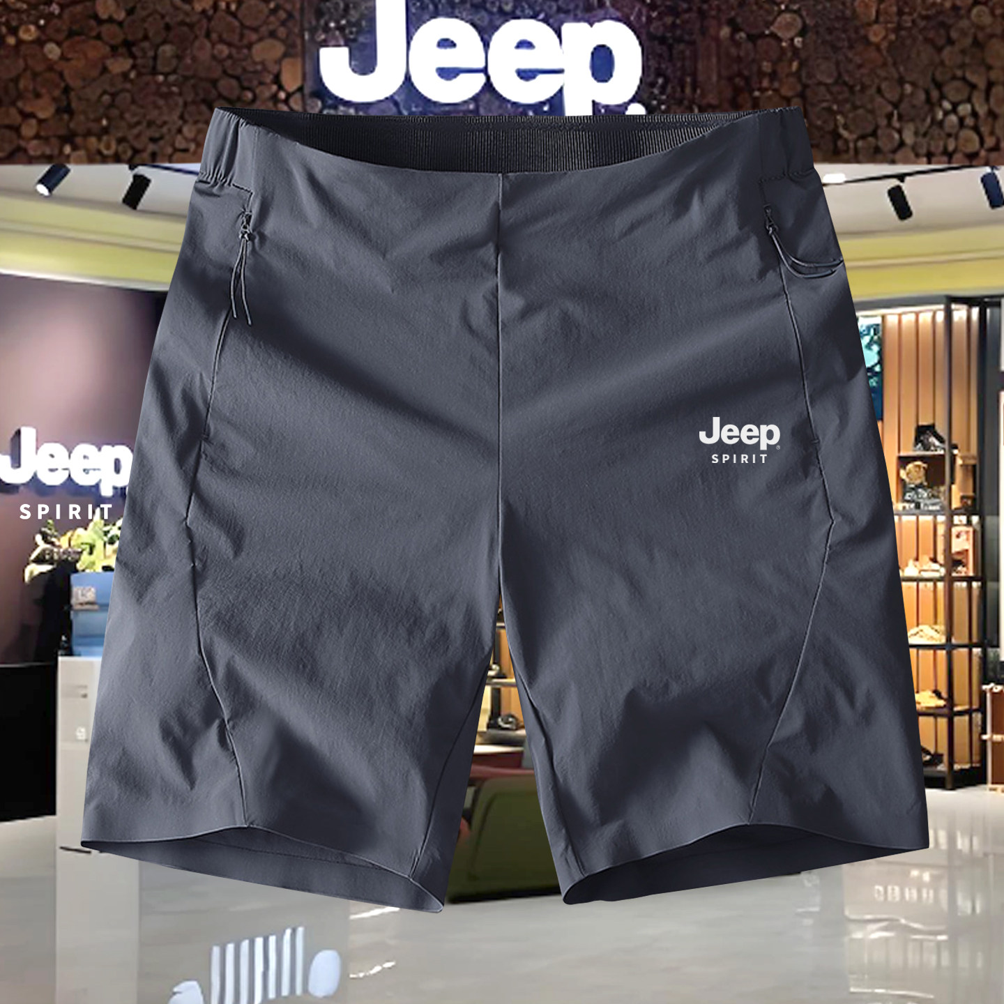 Быстросохнущие шорты Jeep Jeep, мужские влагоотводящие дышащие спортивные комбинезоны, уличные прохладные свободные брюки в пяти точках