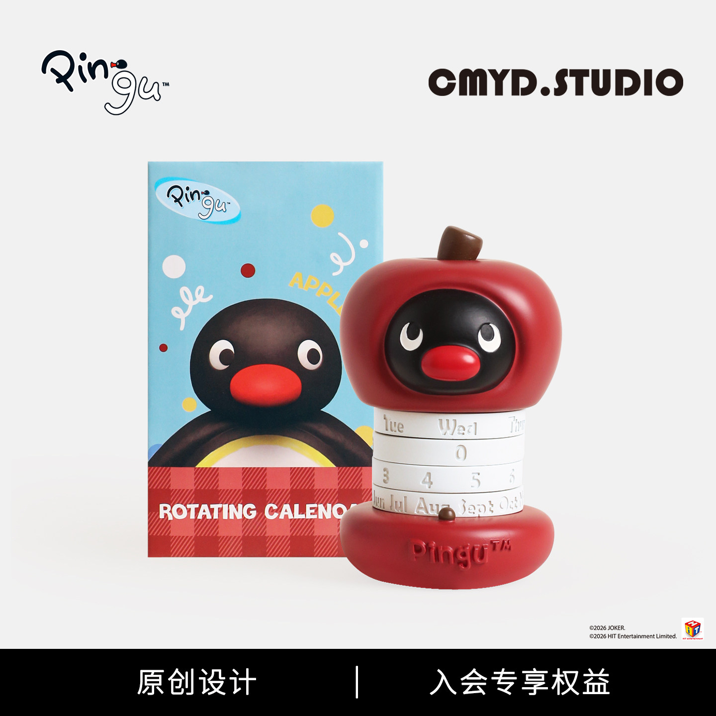 CMYD*Pingu Cute 【Пингвинский гусь】 Вечный календарь Вращающийся календарь- подарок для пары на день рождения годовалого Пингвина