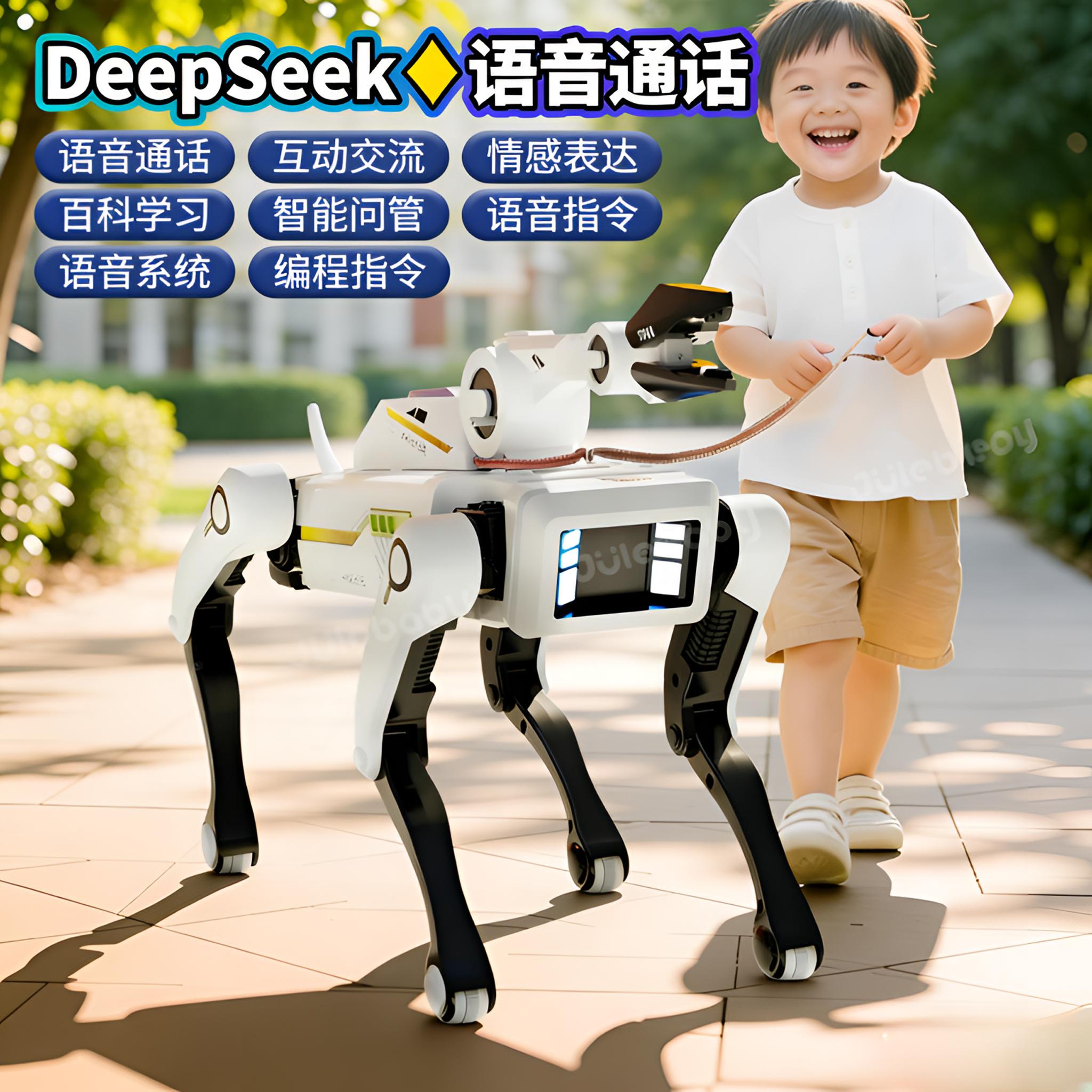 ai робот с искусственным интеллектом собака 2026 новая детская игрушка для мальчика подарок на день рождения мальчику старше 6 лет 3 машины