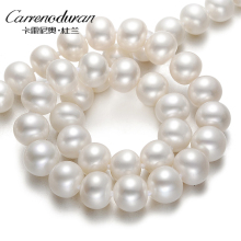 Duran Jewelry Nearly Round White Freshwater Pearl Necklace for Mother's Day Gift and Certificate